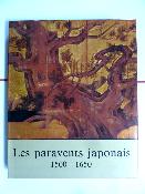 Scrépel Les paravents japonais 1500-1650 Asie Japon Extrême-Orient arts décoratifs ameublement 