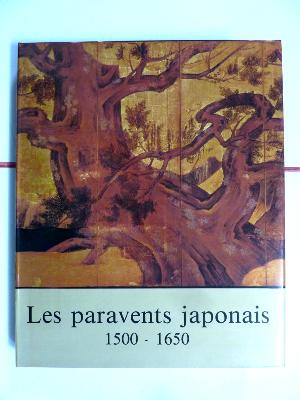 Scrépel Les paravents japonais 1500-1650 Asie Japon Extrême-Orient arts décoratifs ameublement 